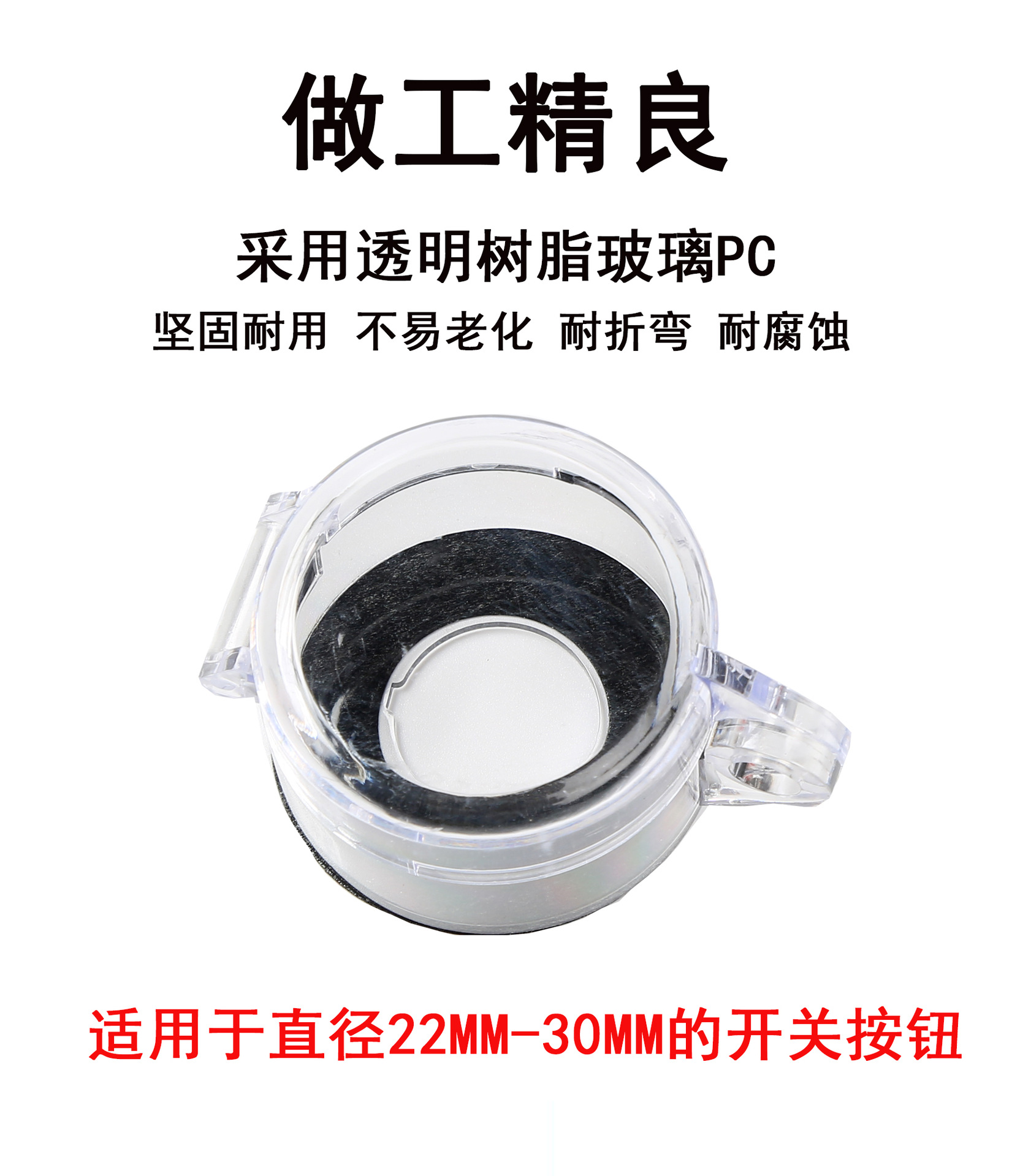 博越內(nèi)頁)-7