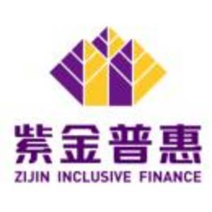 連云港市金融學(xué)會(huì)金融信息咨詢服務(wù) 專業(yè)引領(lǐng)，服務(wù)地方經(jīng)濟(jì)