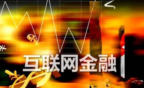 如何順利轉(zhuǎn)讓證券投資咨詢公司并保薦金融許可證？